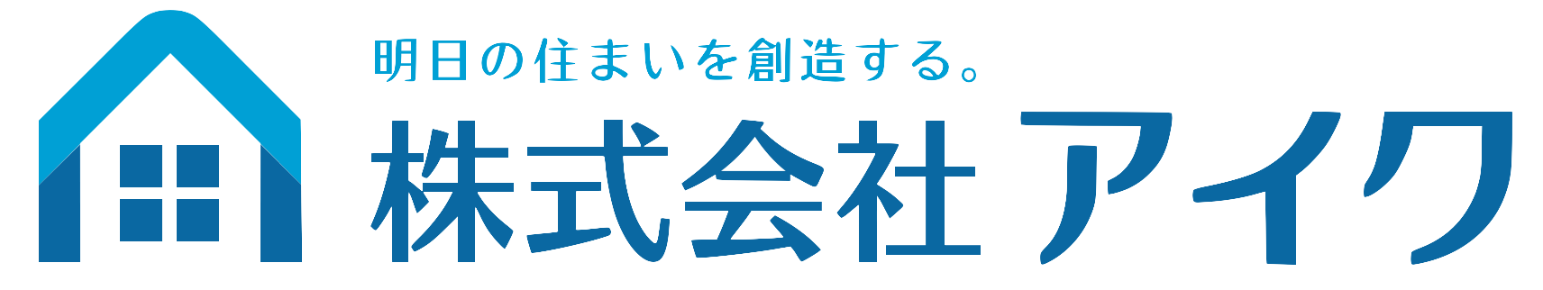 株式会社アイク